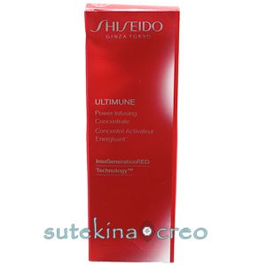 ドゥラメール　ザ・モイスチャーリフト アイ セラム15ml 楽天市場】【ポイント10倍】7/19 20:00〜7/26 1:59【送料無料