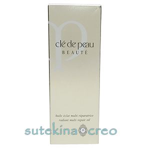 訳あり 資生堂 クレ・ド・ポー ボーテ ユイルレパラトゥリス 75ml 医薬部外品 の通販は