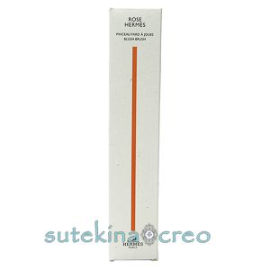 訳あり【メール便対応】エルメス ローズ エルメス パンソー ファー ア ジュ