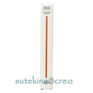 訳あり【メール便対応】エルメス ルージュ エルメス パンソー ア レーヴル