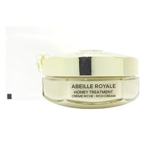 訳あり 箱なし ゲラン アベイユ ロイヤル トリートメント リッチ クリーム 50ml