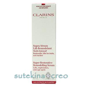 訳あり クラランス スープラ セラム SP 30ml