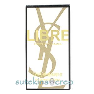 訳あり イヴ サンローラン リブレ EDP フローラル 50ml