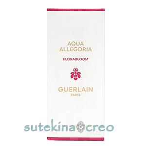訳あり ゲラン アクア アレゴリア フローラブルーム EDT 75ml