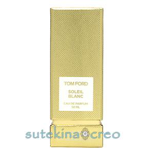 訳あり トム フォード ソレイユ ブラン EDP スプレィ 50ml