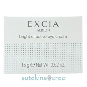 アルビオン エクシア ブライト エフェクティブ アイクリーム 15g 医薬部外品