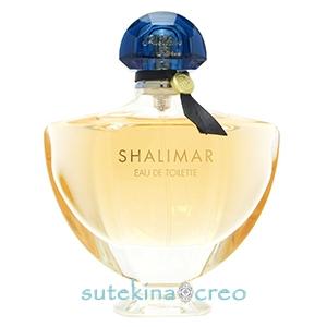 訳あり 箱なし ゲラン シャリマー EDT 90ml 並行輸入品