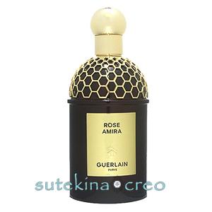 訳あり 箱なし ゲラン アプソリュ アレゴリア ローズ アミラ EDP 125ml 並行輸入品