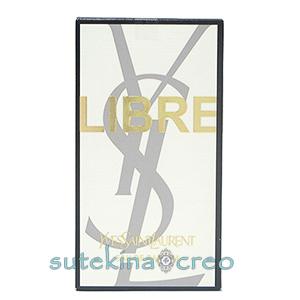 訳あり イヴ サンローラン リブレ EDP 50ml