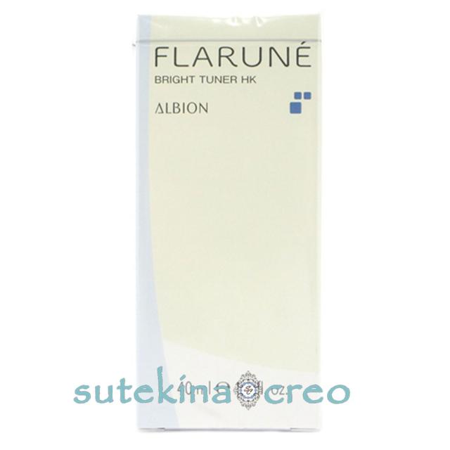 アルビオン フラルネ】ブライトリファインミルクM ＆ブライト