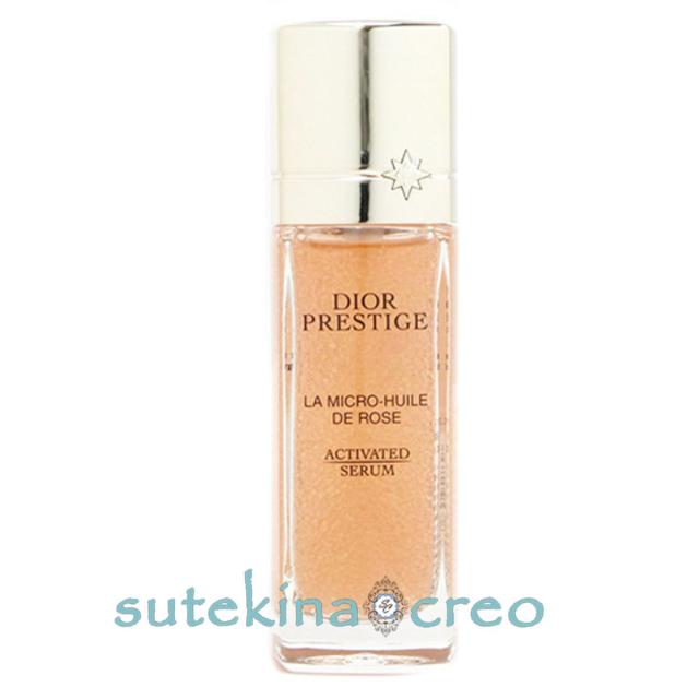 ディオール プレステージマイクロユイル Rセラム 50ml ♦️新品未使用品♦️ ディオール（Dior） プレステージ マイクロ ユイル R セラム