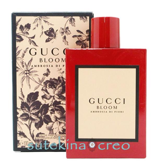 訳あり グッチ ブルーム アンブロシア ディ フィオーリ インテンス EDP