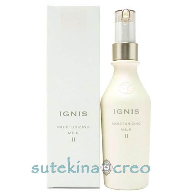 アルビオン☆イグニス モイスチュアライサジングエフフォーリア ミルク