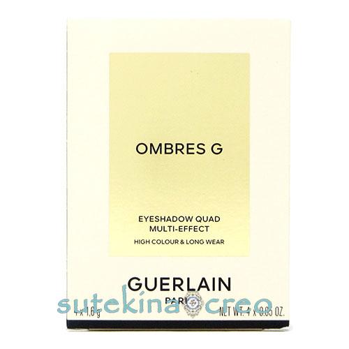 訳あり【メール便対応】ゲラン オンブル ジェ 888 ルギャルドゥ モワ! 4×1.6g 並行輸入品