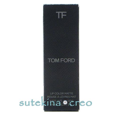 訳あり【メール便対応】トム フォード リップ カラー マット 16B スカーレット ルージュ 3g