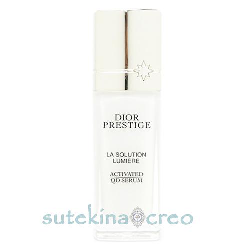 訳あり 箱なし ディオール プレステージ ホワイト リンクル セラム ルミエール 30ml