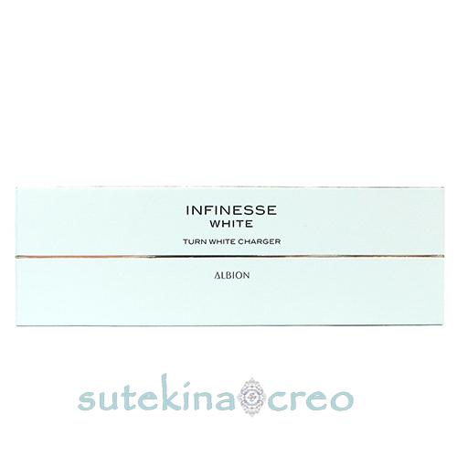 訳あり アルビオン アンフィネスホワイト ターンホワイト チャージャー 2ml×14本 医薬部外品