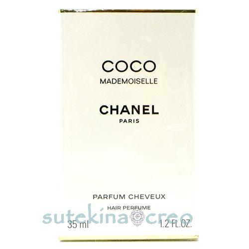 訳あり シャネル ココ マドモアゼル ヘア パルファム 35ml