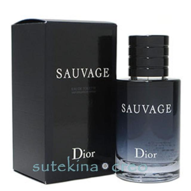 GUERLAIN ゲラン ランスタンマジー 75ml 試してみた】ランスタン マジー オーデパルファン GUERLAINの