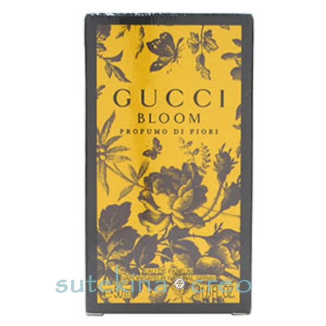 訳あり グッチ ブルーム プロフーモ ディ フィオーリ EDP 50ml