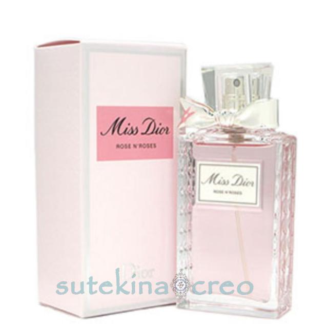 JO MALONE LONDON(ジョー マローン ロンドン) ヴェルベット