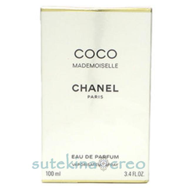 訳あり シャネル ココ マドモアゼル EDP 100ml