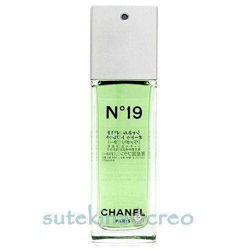 訳あり 箱なし シャネル N°19 EDT 100ml 旧