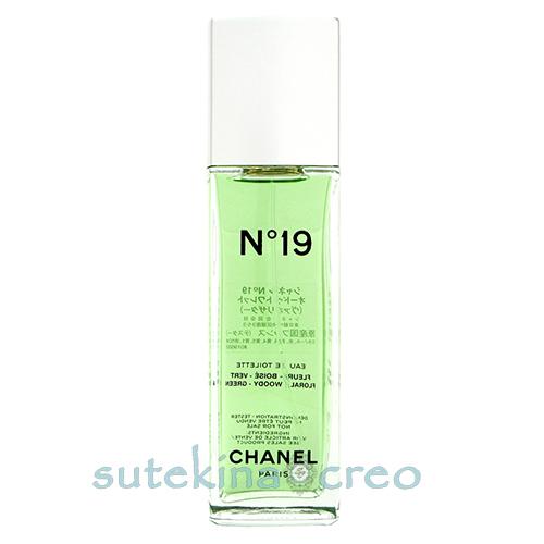 訳あり 箱なし シャネル N°19 EDT 100ml