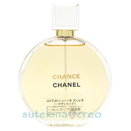 シャネル 香水 男性用 アリュール オム EDT・SP 100ml 送料無料 ALLURE