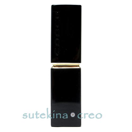 訳あり 箱なし【メール便対応】SUQQU スック モイスチャー グレイズ リップスティック 08 木漏光 3.7g ケースセット済み