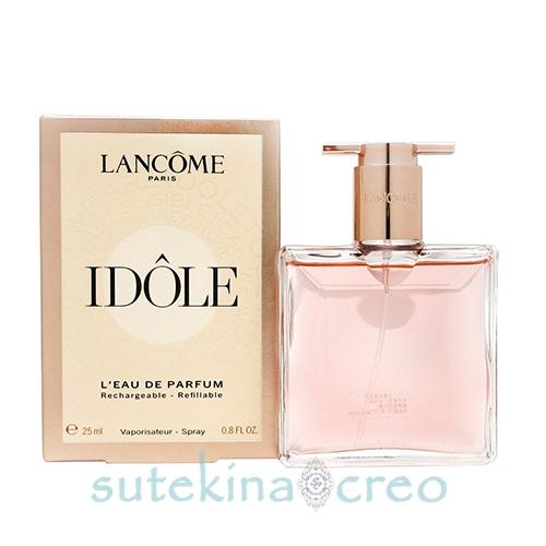 訳あり ランコム イドル EDP 25ml 並行輸入品