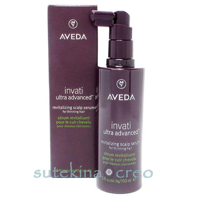 訳あり アヴェダ インヴァティ ウルトラ アドバンス スカルプ セラム 150ml