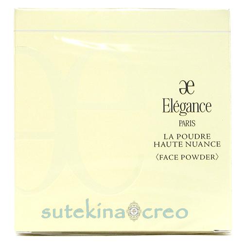 訳あり【メール便対応】エレガンス ラ プードル オートニュアンス I 01 8.8g 本体