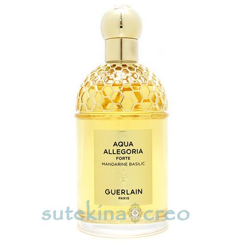 訳あり 箱なし ゲラン アクア アレゴリア フォルテ マンダリン バジリック EDP 125ml 並行輸入品