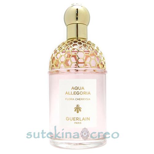 訳あり 箱なし ゲラン アクア アレゴリア フローラ チェリージア EDT 125ml 並行輸入品