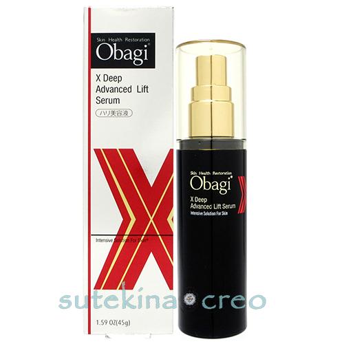 訳あり オバジ オバジX ディープアドバンスドリフト セラム 45g