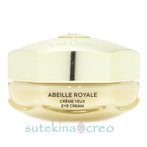訳あり 箱なし ゲラン アベイユ ロイヤル アイクリーム N 15ml 並行輸入品