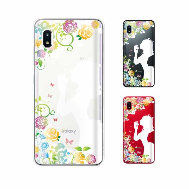 au Galaxy A20 SCV46 白 - plastmix.pl