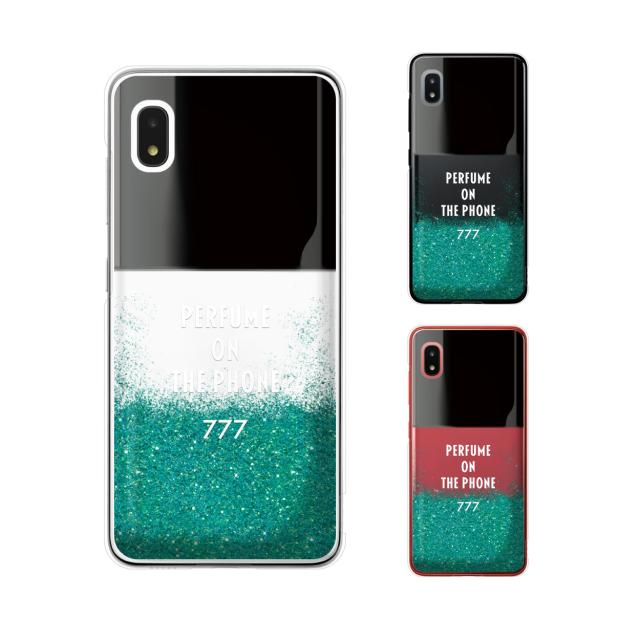 クロックさん専用 Galaxy A21