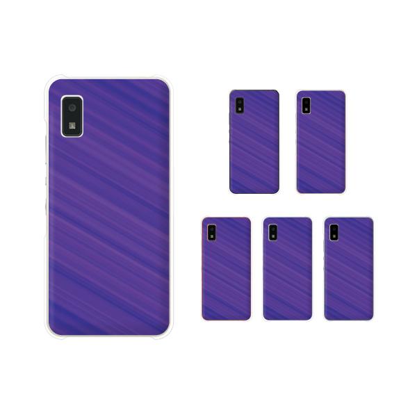 AQUOS wish2 SH-51C 本体 パープル ムスビー｜[Quality Shop] SIMフリーAQUOS wish2 SH-51C