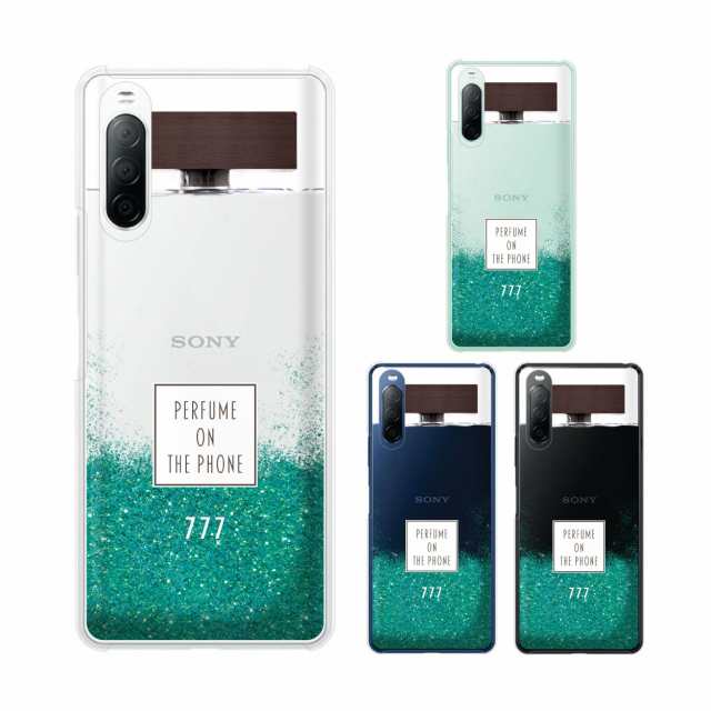 冬バーゲン☆】 Xperia 10 Ⅱ SO-41A SOV43ソフトクリアケース