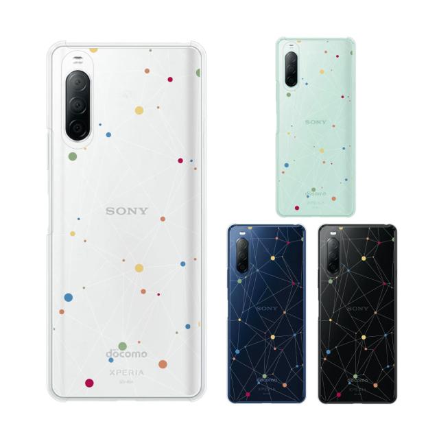 Xperia 10 II ( au SOV43 / docomo SO-41A ) スマホ ケース カバー  