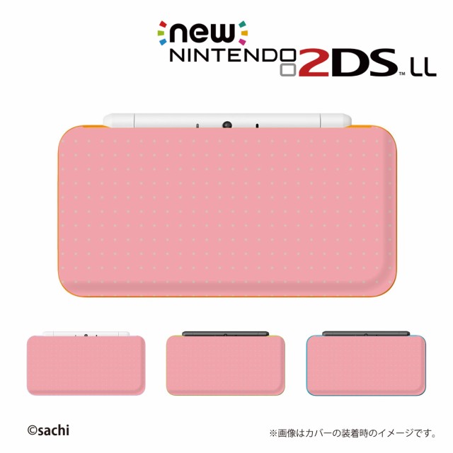 new ニンテンドー 2DS LL ケース カバー 2DSLL Nintendo かわいいGIRLS