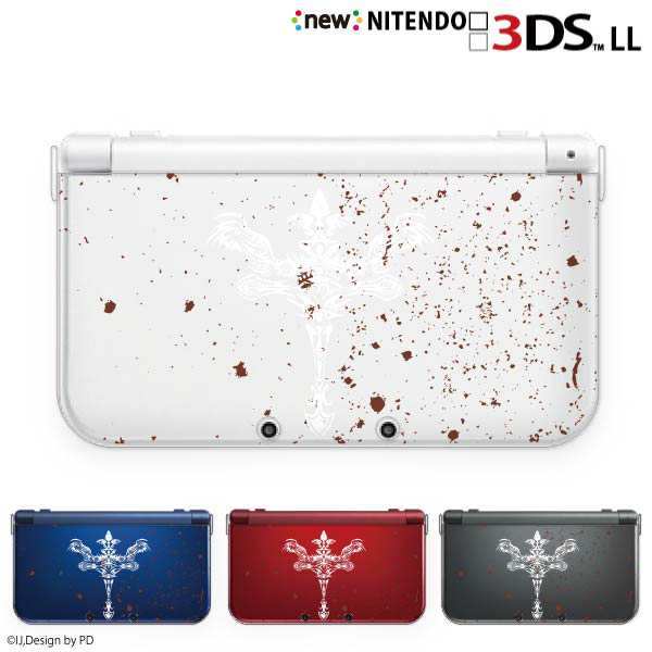 New ニンテンドー 3ds Ll ケース カバー クリア 3dsll Nintendo 十字架2 クロス ホワイト クリアデザインの通販はau Pay マーケット スマモール