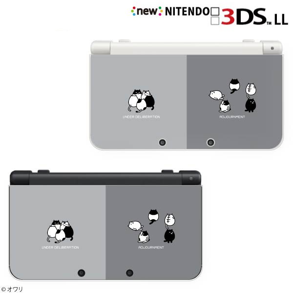 フォロー割】Nintendo 3DS LL ブラックカバーu0026NFSリーダー付き-