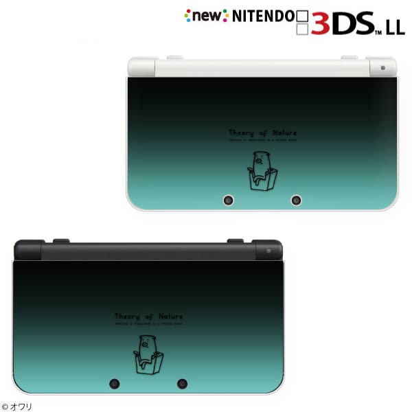 new ニンテンドー 3DS LL ケース カバー 3DSLL Nintendo ドット ねこ