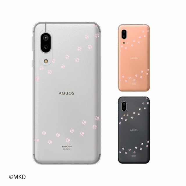 Sharp AQUOS sense3 SHV45, SH-02M, SH-M12 lite SH-RM12 交換用バッテリー 電池パック新品未使用  UBATIA301AFN2 日本国内発送 【予約販売】本