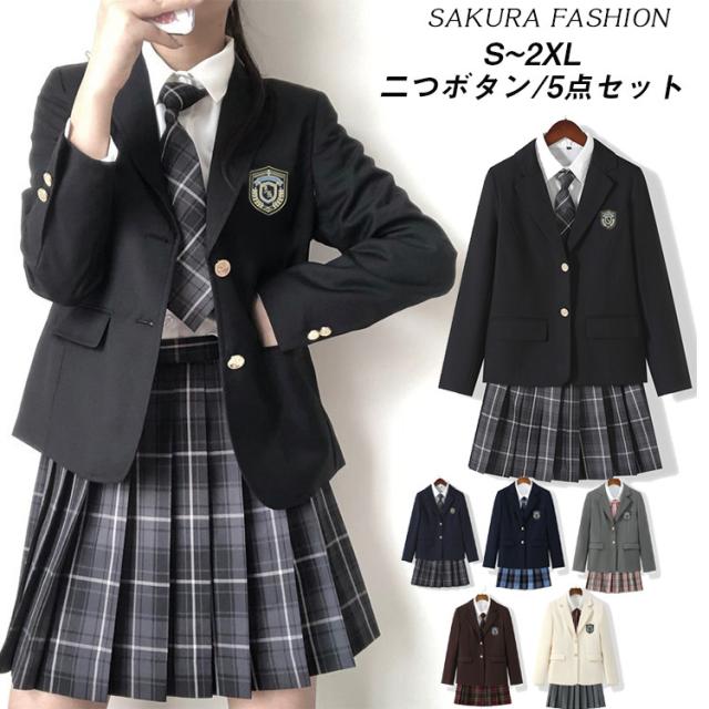 卒業式 スーツ 女の子 5点セット 女子高生 学生服 制服 入学式スーツレディースファッション 学生服 その他の通販は
