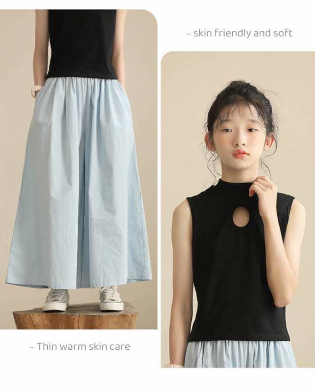 ワイドパンツ 大きいサイズ ガウチョパンツ フレアパンツ 子供服