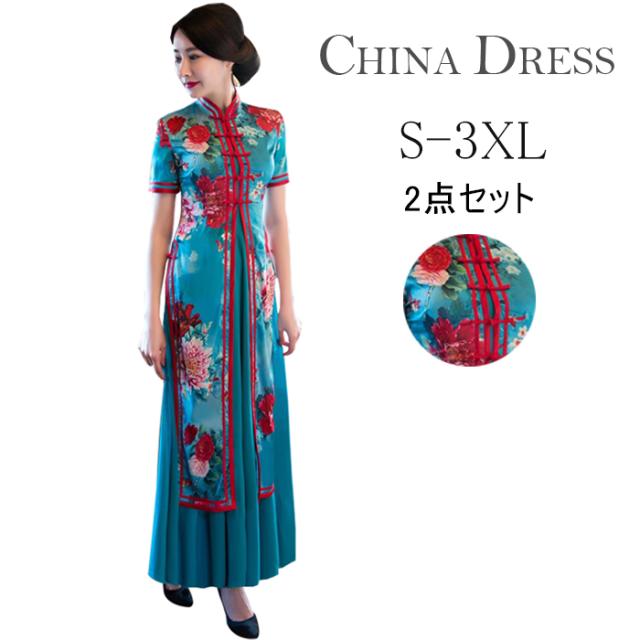 チャイナドレス ロング ワンピース マキシ アオザイ 花柄 半袖 ワンピース マキシ丈 チャイナ服 ロングチャイナドレス 演奏会 発表会 シフォン オシャレ 体型カバー M L XL 2XL 3XLの通販は